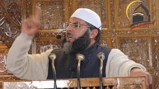 Full Jummah khutba (15 November 2024) By Moulana Abdul Qayoom Sofi Sahab-  check pora klan