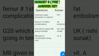 Norcet 5 question and answer || aiims norcet 5 answer key 2023 || norcet 5 question paper