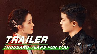 Official Trailer: #AllenRen and #LiQin look for love | Thousand Years For You | 请君 | iQIYI