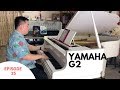 YAMAHA G2 GRAND PIANO Review - Moonlight Cover [Yiruma]