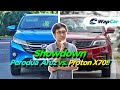 2020 Proton X70 vs Perodua Aruz? Which SUV is Better?