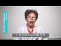 hpv病毒感染一定会导致宫颈癌吗 孙立新 山西省肿瘤医院