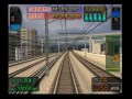 【ps2】　densha de go 　電車でＧＯ！プレイ集（山陽新幹線）　part 2