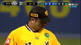 20120807 CPBL Brad Thomas救援2K