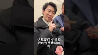 “少爷和我的别整嗷”-马旭东签名[龙傲天刘波][鑫仔哲华][詹鑫张哲华][鑫华怒放][华枝招詹][村长大当家]