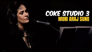 Coke Studio Pakistan 'Mori Araj Suno' Reaction