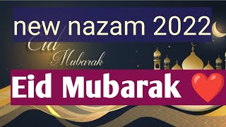 new heart touching eid kalaam 2022 | new eid ul fitr  @mufti_saeed_arshad_al_hussaini