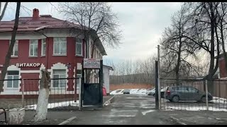 Как проехать в клинику от Глобуса в Климовске