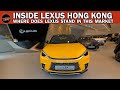 Inside Lexus Hong Kong: Luxury, Surprises and more!