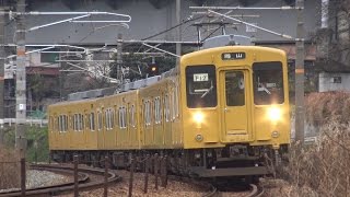 【4K】JR山陽本線　地域色105系電車　ｵｶF-12編成+ｵｶF-03編成