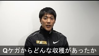 陸上・山縣亮太「挑戦者の気持ちで五輪代表目指す」