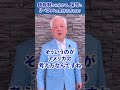 q.銃規制から見る保守とリベラルの見分け方