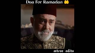 Sultan Abdul Hamid 💔 Dua For Ramadan 🤲♥️ •|• #shorts #mtree