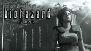 いかに怖がらず初見で『バイオハザード』を実況できるか【biohazard HD REMASTER:ゲーム実況】#Final