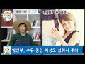 시서스효능 6가지와 부작용 다이어트 효과는 호르몬 조절