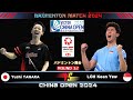 Yushi TANAKA (JPN) vs LOH Kean Yew (SGP) | China Open 2024 Badminton