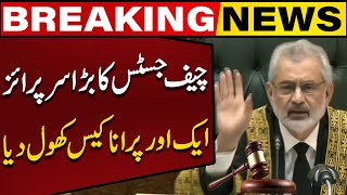 Chief Justice Qazi Faez Isa's Big Surprise | Another Major Case Fixed for Hearing | Capital TV