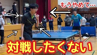 【卓球界一危険】あなたの会場で異変を感じたらすぐにその場から離れてください。あいつがいます…