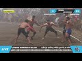 khiranwali vs sabi club mallian rahimpur jalandhar kabaddi tournament 16 dec 2021