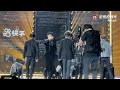 fancam into1 stage ‘into1’ 候场全员直拍