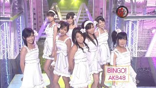 AKB48 - Bingo!