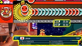 もしも太鼓の達人がオリンピックの競技だったら。