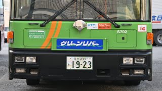 都営バス　K-S702 豊海水産埠頭操車場発車