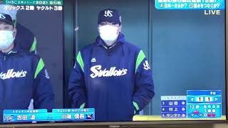 速報！川端タイムリー