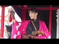 綾瀬はるかちゃん 會津藩公行列2017