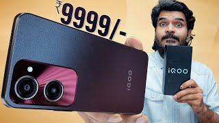 iQOO Z9 Lite 5G Unboxing \u0026 initial impressions || in Telugu ||