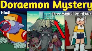 Doraemon Three Magical Swordsman Mystery | Doraemon Movie Toriho Mystery | Doraemon mysterious movie