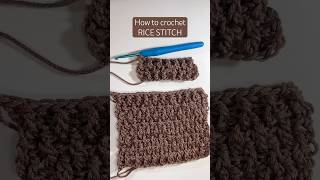 STOP Scrolling! Learn the Rice Stitch in 60 Seconds 🧶✨ #CrochetTutorial