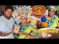 💥சாம்பார் பொடி செய்முறை |  Sambar Powder Recipe in Tamil🤤 | Ts family #youtubetrending #sambar