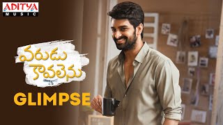 Varudu Kaavalenu First Glimpse | Naga Shaurya, Ritu Varma | Lakshmi Sowjanya | Vishal Chandrashekhar