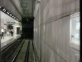 tokyu toyoko minatomirai line through service 東急東横線みなとみらい線直通運転旧東急渋谷～元町中華街前面展望