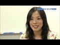 コーチングの様子　田中直子011