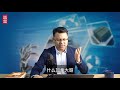 中国加速5g 工业互联网布局：新工业革命重要基石！中国工业互联网规模3万亿！