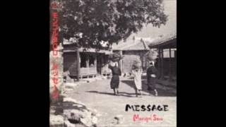 Mongol 800 - Message - 13 - Yume Kanau