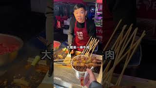 简简单单吃个全牛套餐泡面【懒布知名羊】# #小吃 #food#vlog #搞笑 #挑战