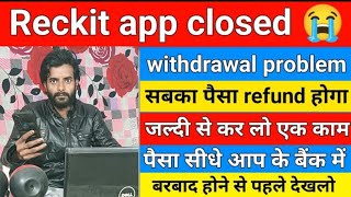 Reckitt earning app | Reckitt earning app real or fake | paisa kaise kamaye | new earning app today