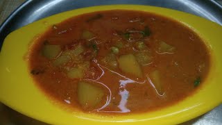 Potato and Peas Kuruma  Recipe in Tamil / உருளைக்கிழங்கு பட்டாணி குருமா.