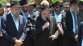 Rabbi Eli Schlanger honoured with traditional Jewish Matzevah in cemetery