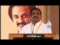 dmk youth wing training camp part 2 a raja mp