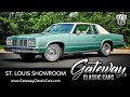 1977 Oldsmobile Delta 88 Royale Gateway Classic Cars St. Louis  #8823