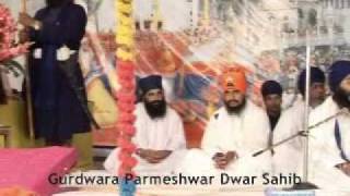 Panja Guran Ne Pahad Utte Laya Sant Baba Ranjit Singh Ji (Dhadrian Wale) Part 2