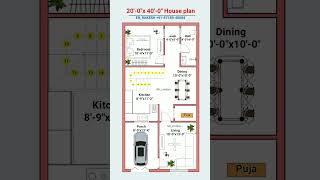 20x40 House Plan #shorts #viralshorts #houseplan #house