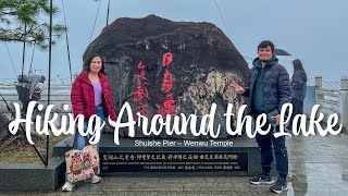 Hiking from Sun Moon Lake's Shuishe Pier to Wenwu Temple | Taiwan 🇹🇼