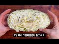 ⭐️평생 써먹는 신박한 양배추 손질➕보관➕세척 방법🥬양배추 이렇게 잘라보세요.