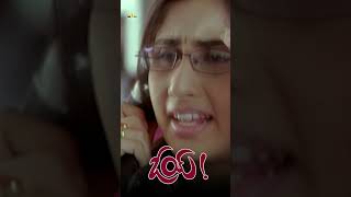 Baby Shamili & Siddharth Phone TALK | #Oye | #shorts | #youtubeshorts | #SriBalajiVideo