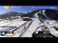 live countdown to beijing 2022 – thaiwoo ski resort in north china s zhangjiakou city